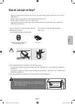 Предварительный просмотр 76 страницы Samsung UE32J5200A User Manual