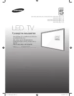 Preview for 11 page of Samsung UE32J5500A User Manual