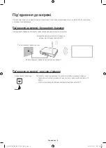 Предварительный просмотр 36 страницы Samsung UE32J6500A User Manual