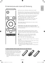 Preview for 5 page of Samsung UE32K5500A User Manual