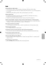 Предварительный просмотр 181 страницы Samsung UE32M4002 User Manual