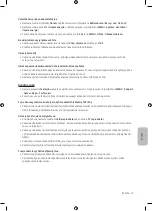 Предварительный просмотр 211 страницы Samsung UE32M4002 User Manual