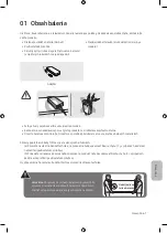 Предварительный просмотр 231 страницы Samsung UE32M4002 User Manual