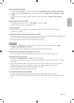 Предварительный просмотр 339 страницы Samsung UE32M4002 User Manual