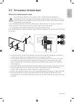 Preview for 9 page of Samsung UE32N4000A User Manual