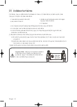 Preview for 45 page of Samsung UE32T4002AKXXH User Manual