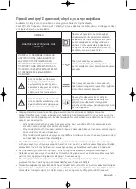 Preview for 112 page of Samsung UE32T4002AKXXH User Manual