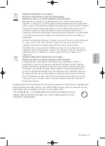 Preview for 176 page of Samsung UE32T4002AKXXH User Manual