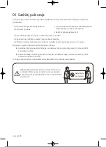 Preview for 189 page of Samsung UE32T4002AKXXH User Manual