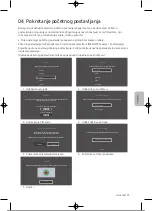 Preview for 196 page of Samsung UE32T4002AKXXH User Manual