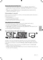 Предварительный просмотр 107 страницы Samsung UE32T4510AU User Manual