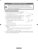 Предварительный просмотр 40 страницы Samsung ue37d6530 User Manual