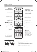 Preview for 68 page of Samsung UE40C7000W Owner'S Instructions Manual