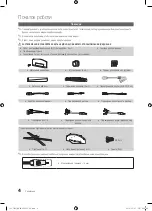 Preview for 129 page of Samsung UE40C7000W Owner'S Instructions Manual