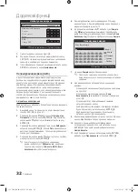 Preview for 157 page of Samsung UE40C7000W Owner'S Instructions Manual