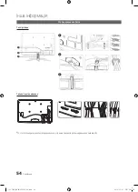 Preview for 179 page of Samsung UE40C7000W Owner'S Instructions Manual