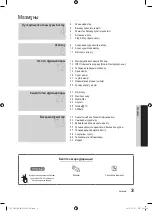 Preview for 191 page of Samsung UE40C7000W Owner'S Instructions Manual