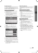 Preview for 217 page of Samsung UE40C7000W Owner'S Instructions Manual