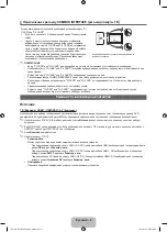 Preview for 8 page of Samsung UE40F6130A User Manual