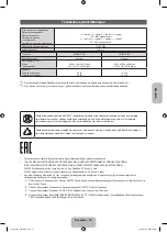 Preview for 85 page of Samsung UE40F6130A User Manual