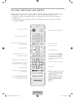 Предварительный просмотр 296 страницы Samsung UE40F6470 User Manual