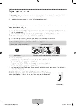 Preview for 76 page of Samsung UE40H5003A User Manual