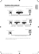 Предварительный просмотр 9 страницы Samsung UE40H5203A User Manual