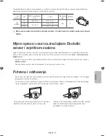 Предварительный просмотр 65 страницы Samsung ue40h6500 User Manual