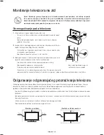 Предварительный просмотр 66 страницы Samsung ue40h6500 User Manual