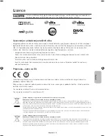 Предварительный просмотр 73 страницы Samsung ue40h6500 User Manual