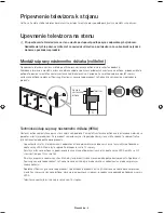 Предварительный просмотр 88 страницы Samsung ue40h6500 User Manual