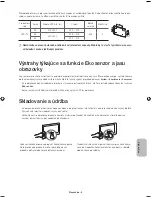 Предварительный просмотр 89 страницы Samsung ue40h6500 User Manual