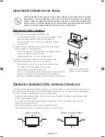 Предварительный просмотр 90 страницы Samsung ue40h6500 User Manual