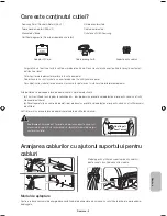 Предварительный просмотр 99 страницы Samsung ue40h6500 User Manual