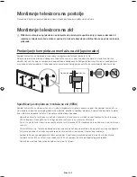 Предварительный просмотр 112 страницы Samsung ue40h6500 User Manual