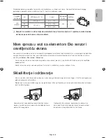 Предварительный просмотр 113 страницы Samsung ue40h6500 User Manual