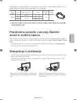 Предварительный просмотр 149 страницы Samsung ue40h6500 User Manual