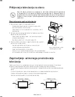 Предварительный просмотр 150 страницы Samsung ue40h6500 User Manual