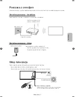 Предварительный просмотр 151 страницы Samsung ue40h6500 User Manual