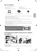 Preview for 27 page of Samsung UE40H6500A User Manual