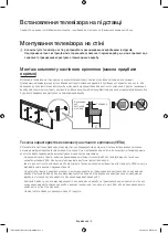 Preview for 28 page of Samsung UE40H6500A User Manual