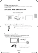 Preview for 31 page of Samsung UE40H6500A User Manual