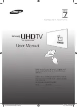 Предварительный просмотр 15 страницы Samsung UE40HU7000U Manual