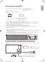 Preview for 3 page of Samsung UE40JU6400U User Manual