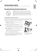 Preview for 11 page of Samsung UE40JU6400U User Manual