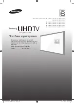 Preview for 33 page of Samsung UE40JU6400U User Manual