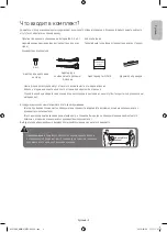 Preview for 3 page of Samsung UE40K5510B User Manual