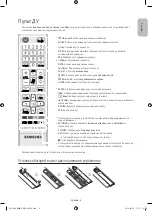 Preview for 5 page of Samsung UE40K5510B User Manual