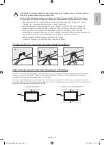 Preview for 11 page of Samsung UE40K5510B User Manual