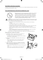 Preview for 12 page of Samsung UE40K5510B User Manual